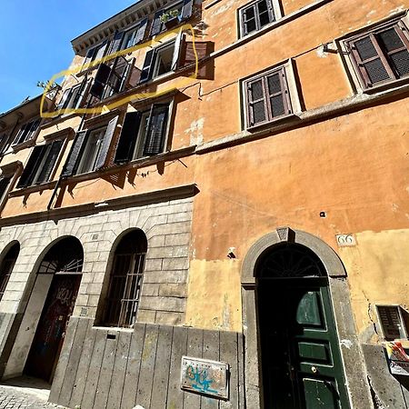 House Of The Sun In Trastevere Рим Экстерьер фото